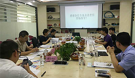 惠州市中塑王塑膠制品有限公司熱塑性彈性體（TPE）生產(chǎn)項(xiàng)目竣工環(huán)境保護(hù)驗(yàn)收報告公示